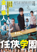 解放黑奴