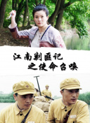 心居