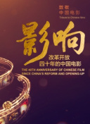 堀內秋美