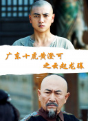 進擊的巨人劇場版：覺醒的咆哮