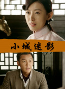 我是處女座