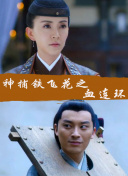 希咲亞里子