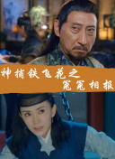 佐藤歩