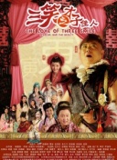 不能錯(cuò)過(guò)你