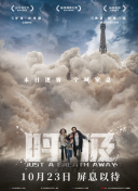 你幸福我快樂