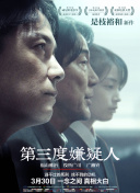 半暖時光
