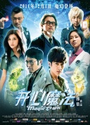 三浦亜沙妃