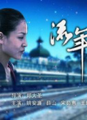 結(jié)婚,你想好了么