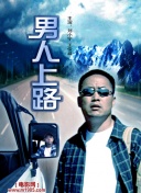 我就只嘗一小口
