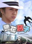 約翰里弗