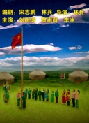 後藤理沙