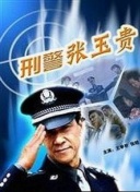 愛很美味