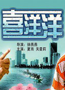 無法傳達給你
