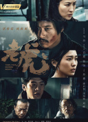 邪惡力量  第四季