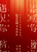 一百萬(wàn)英里之外