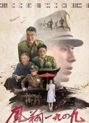 尼爾：機械紀元 動畫版