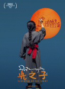 長谷川理穗