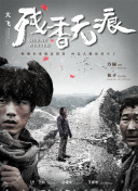 幸運兔精靈