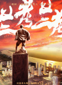 精靈寶可夢(mèng)