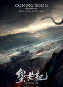 前田亞紀(jì)