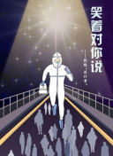 2023斯諾克武漢公開賽 艾倫VS喬伊斯