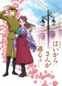蕩女淫春2bd電影手機在線免費