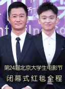 純情拳擊手