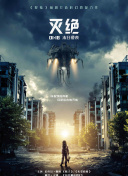 羽球青春