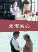 相澤知沙