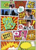 金?晌淖?