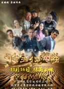 念念相忘