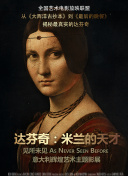 吹石一惠