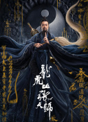 做自己的光
