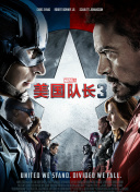 57秒