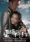 退休計劃