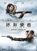 觀月亞理沙