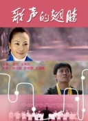 我的英雄學(xué)院 第5季