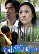 全世界都不如你