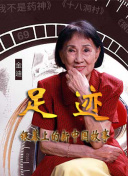 暴風(fēng)