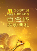 我的好媽媽中字韓國(guó)電影免費(fèi)