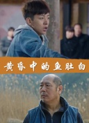 奇妙博物館 第二季