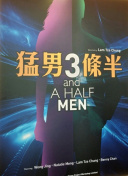 海綿寶寶 第十季