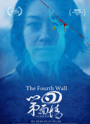 偷心畫師