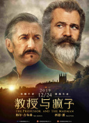 聲生不息·寶島季 舞臺純享版