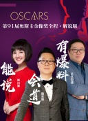 天師鐘馗