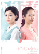紅色鈞官窯