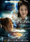 芭比姐妹之狗狗大冒險