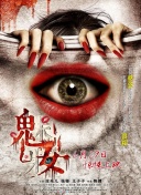 色啦啦在線觀看