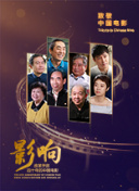 杭州亞運(yùn)會(huì)男子籃球1_4決賽資格賽：韓國vs巴林