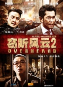 幸福，觸手可及！